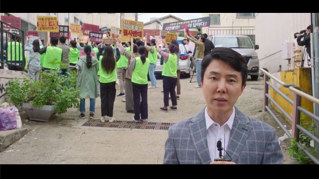 Review phim- Vigilante Tập 1+2 - Sinh viên cảnh sát trừng phạt t.ội phạm thay cho luật pháp bất công