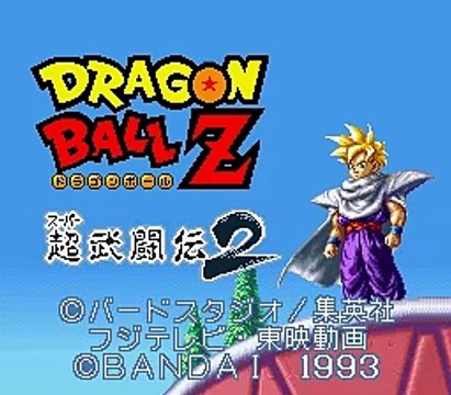 Dragon Ball Z: Super Butouden 2 online multiplayer - snes