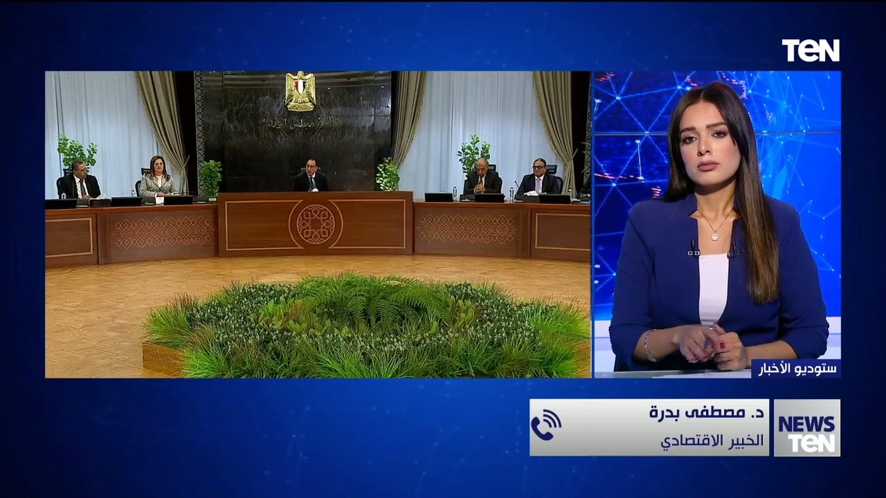 مصطفى بدرة يكشف تفاصيل توقيع الحكومة صفقة طروحات هامة مع مجموعة طلعت مصطفى وعوائدها على الاقتصاد