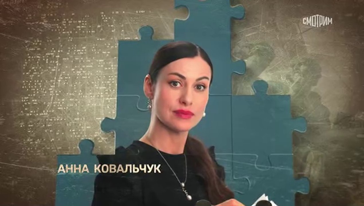 Тайны следствия 22 сезон 8 серия (2022)