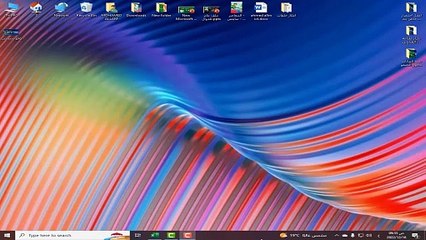 نسخ البيانات المحدده فقط و تجنب البيانات المخفيه