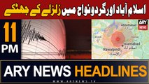 ARY News 11 PM Headlines 20th December 2023 | Earthquake shocks in and around Islamabad