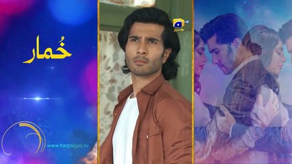 Mujhay Qabool Nahin Last Episode 49 [Eng Sub] Ahsan Khan - Madiha Imam - Sami Khan - 20th Dec 23