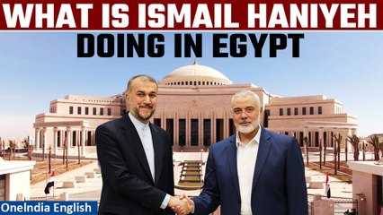 Tải video: Israel-Gaza War: Hamas leader Ismail Haniyeh visits Egypt amid talks on new ceasefire | Oneindia