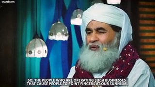 MashaAllhah Islamic video