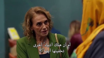 مسلسل العائلة - الحلقة 25 بارت 1