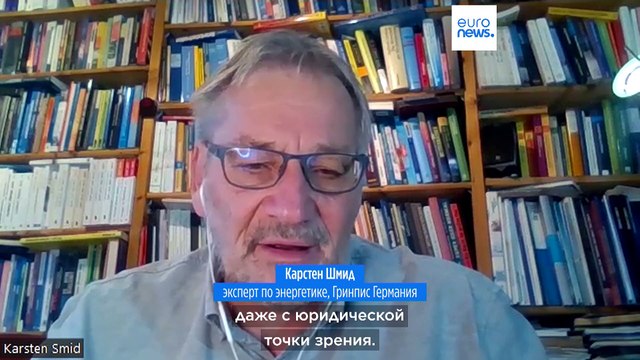 Германия: угольные ТЭC продолжат работу до конца марта 2024 года