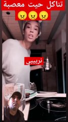 MIMI TA9 ODAKCHI HHHHH 3LAM