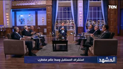 اللواء محمد قشقوش: خسائر إسـ ـرائيل كبيرة جدا وتوجد عملية اصطياد لجنودهم والمقاومة لم تخرج من الساحة