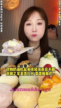 #1 Desserts mukbang/ASMR compilation || cream cake, mochi, cream puff, crepe cake, roll cake...