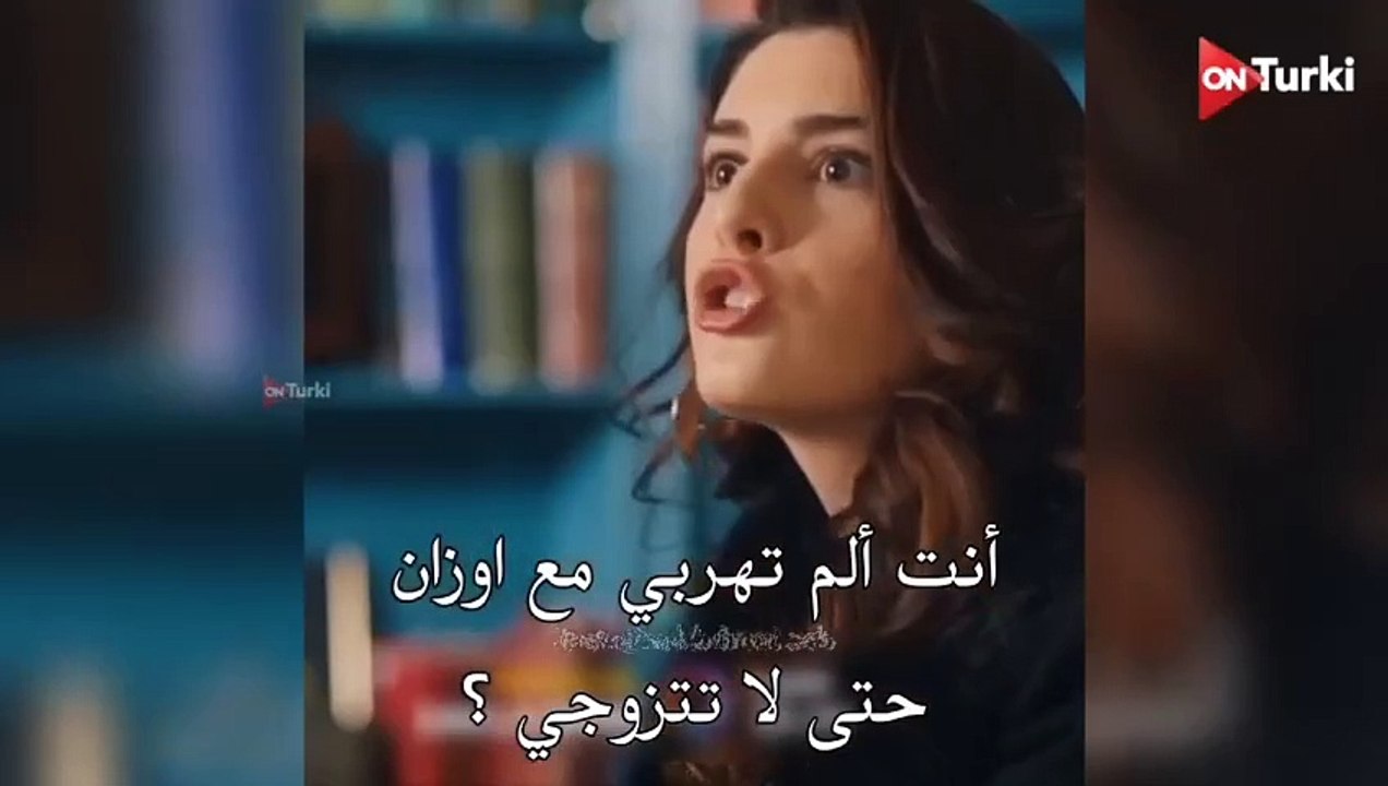 مسلسل خبئني الحلقة 8  اعلان 2 الرسمي مترجم HD