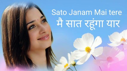 Sato Janam Mai Tere saat रहूंगा यार Superhit अजय देवगन movie दिलवाले सोंग music