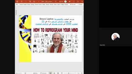 اكتشف العلاج المعرفي السلوكي (REBT): الدليل الشامل للتعرف على تقنيات وأساسيات العلاج 🧠