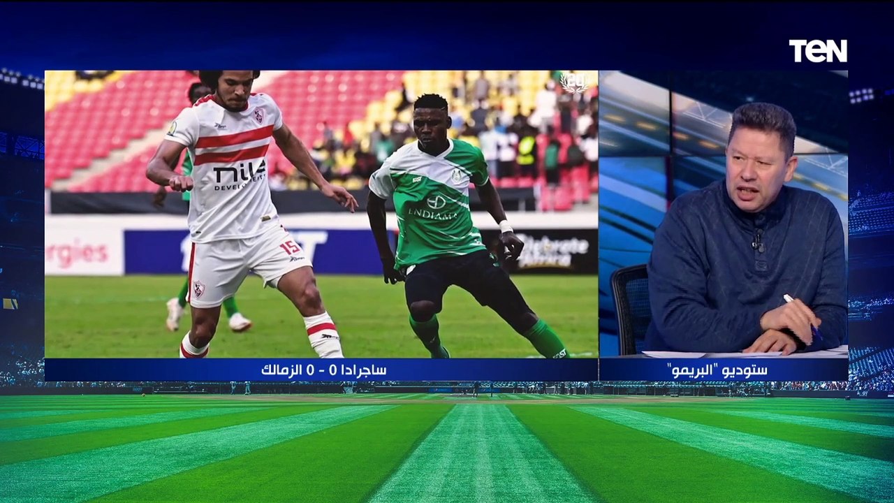 "لاعيبة مش على مستوى النادي".. رضا عبد العال يوضح الفرق بين جيلهم في الزمالك والجيل الحالي