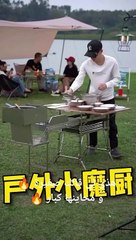 أحسن شواية في العالم مع كل المستلزمات