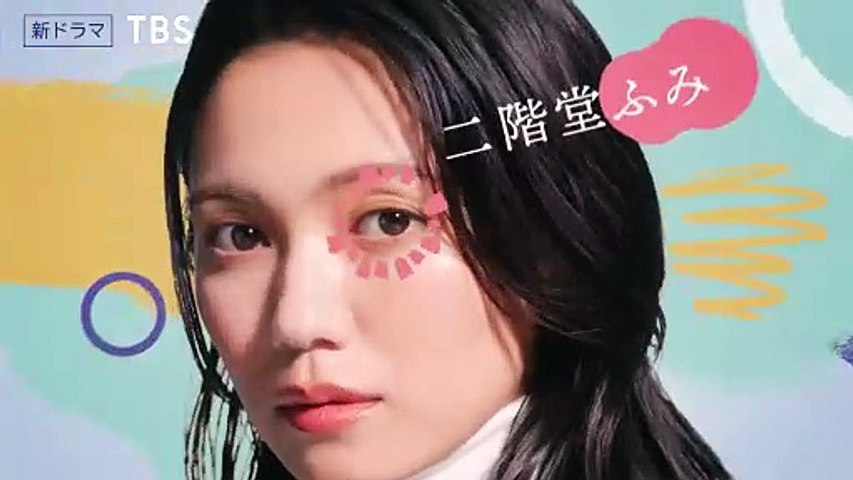 Eye Love You | show | 0 | Official Teaser - video Dailymotion
