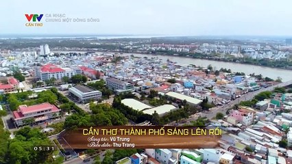 แวดวงทีวีเวียดนาม (ช่อง VTV Cần Thơ) (21 ธันวาคม 2023) (05.15 น.)