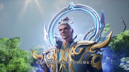 One Step Towards Freedom Episode 375