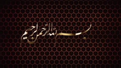 تلاوة خاشعة  لسورة الطارق  sourat al tariq(720P_HD)