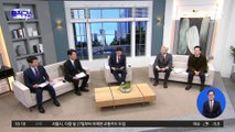 [핫2]김기현 “울산 위해 전념”…지역구 출마 시사