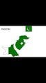 pakistan ka naam kis ny rakha tha