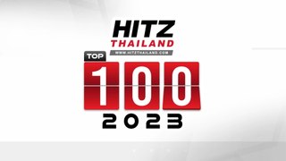 HITZ TOP 100 OF 2023 | No. 1 - 10