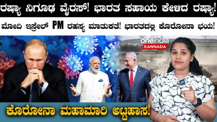 ಪಾಕಿಸ್ತಾನ ಭಾರತದ ಮೇಲೆ 300 ಬಾರಿ ಯುದ್ಧ ಮಾಡುತ್ತೆ!