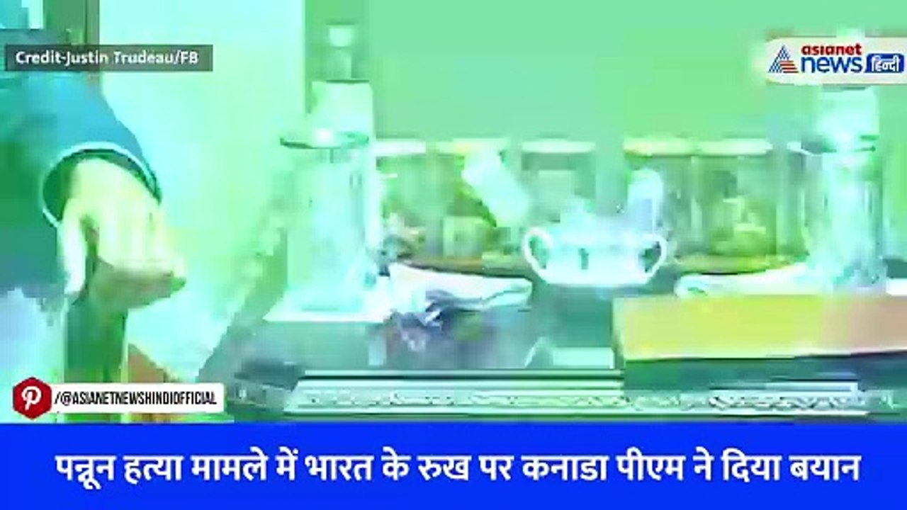 पन्नून हत्या मामले में भारत के रुख पर कनाडा पीएम ने दिया बयान