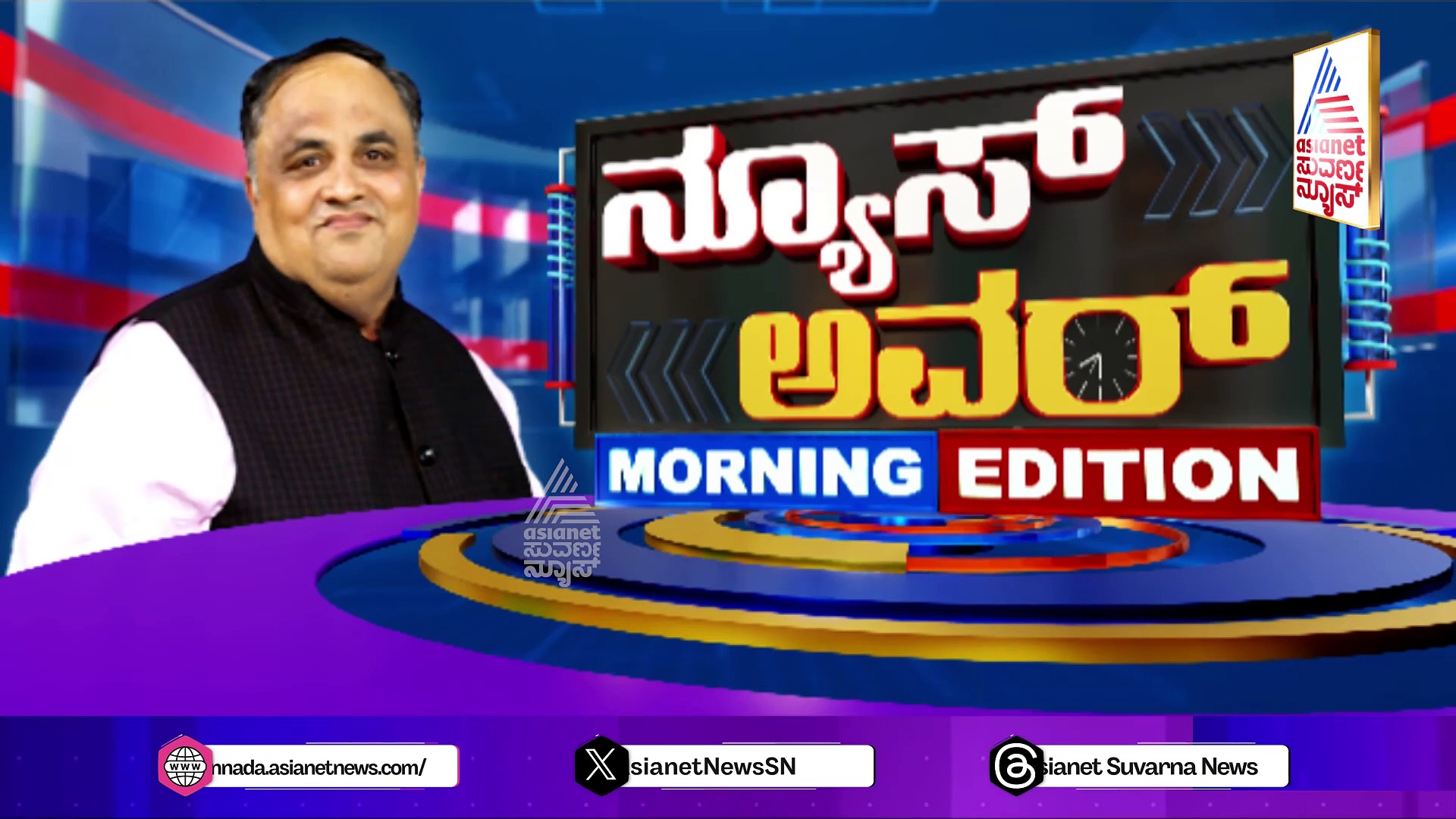 ಇನ್ನೂ ಒಂದು ವಾರ ನಿಗಮ ಮಂಡಳಿ ಅಧ್ಯಕ್ಷರ ಆಯ್ಕೆ ವಿಳಂಬ: ಡಿಕೆಶಿ ಒತ್ತಡಕ್ಕೆ ಮಣಿದು ರಾಹುಲ್ ಈ ಸೂಚನೆ ನೀಡಿದ್ರಾ..!