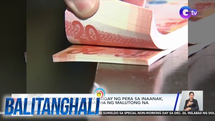 Ilang nagbabalak mamigay ng pera sa inaanak, nahihirapang makakuha ng malutong na perang papel | BT
