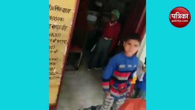 महिला शिक्षा मित्र का 30 सेकेंड का वीडियो वायरल, BSA ने दिया सेवा समाप्ति का नोटिस