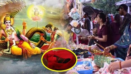 Mokshada Ekadashi 2023: मोक्षदा एकादशी पर ये 3 चीजें जरूर खरीदें |Mokshada Ekadashi Par Kya Kharide