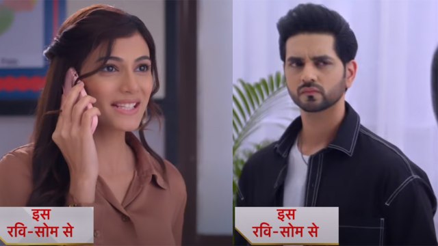 GHKKPM 21th Dec Spoiler : Reeva और Ishaan को एक साथ देख क्या करेगी Savi ? | GHKKPM latest Update