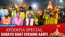 Ayodhya's Sarayu Ghat Evening Aarti | Meet the men behind Time - Honoured Aarti Tradition | Oneindia