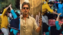 Shah Rukh Khan ने Dunki के लिए लोगों की Excitement देख दिया Reaction, Fans को कुश्ती करता देख बोले..