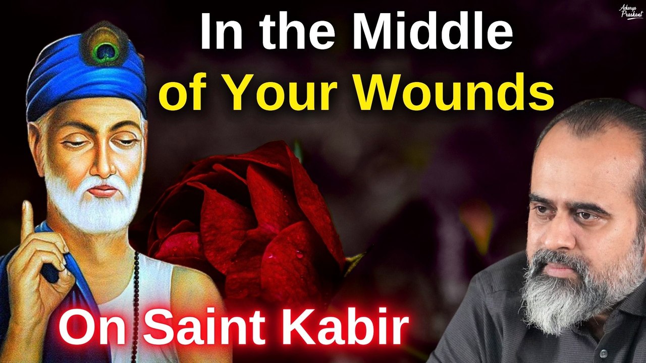 In the middle of your wounds, celebrate! || Ach...