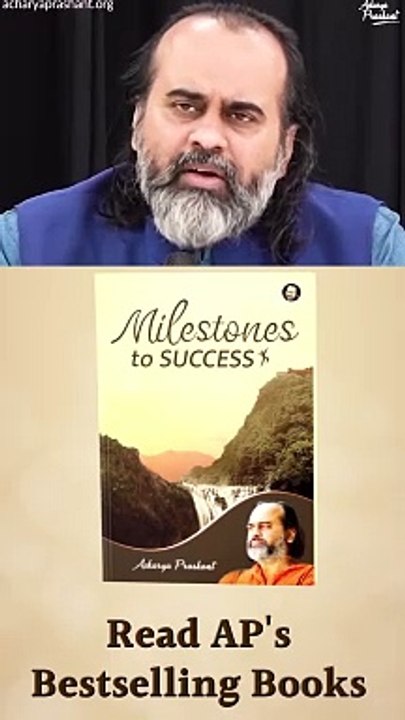 Do Earn Lots of Money! || Acharya Prashant