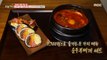 [TASTY] Light egg kimbap and spicy soft bean curd jjigae, 생방송 오늘 저녁 231221