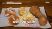 [TASTY] Sweet dessert that you can enjoy at a kimbap restaurant!, 생방송 오늘 저녁 231221
