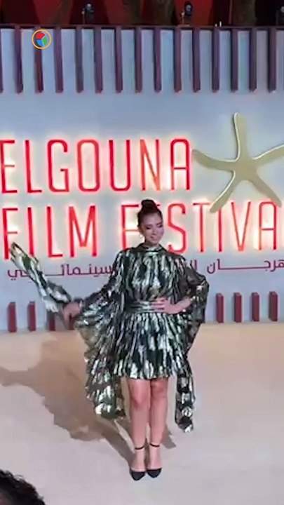 نجوم الفن يحضرون فيلم المعزة ضمن فعاليات مهرجان الجونة السينمائي