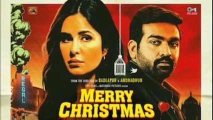 Merry christmas movie 2023 / bollywood new hindi movie / A.s channel