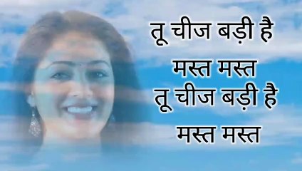 तू चीज बड़ी है मस्त मस्त 2 Superhit मोहरा movie akchay Kumar song music