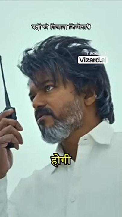 बच्चोंकोसिखानाजिम्मेदारी
