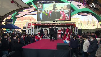 방심위, 가짜뉴스 유튜버 첫 제재 착수