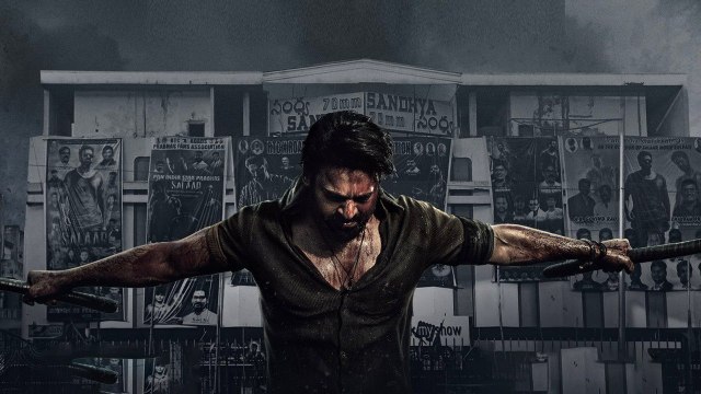 Salaar ప్రభంజనం మొదలు Mega Hero రికార్డ్ బద్దలు | Prabhas | Salaar Release | Telugu Oneindia