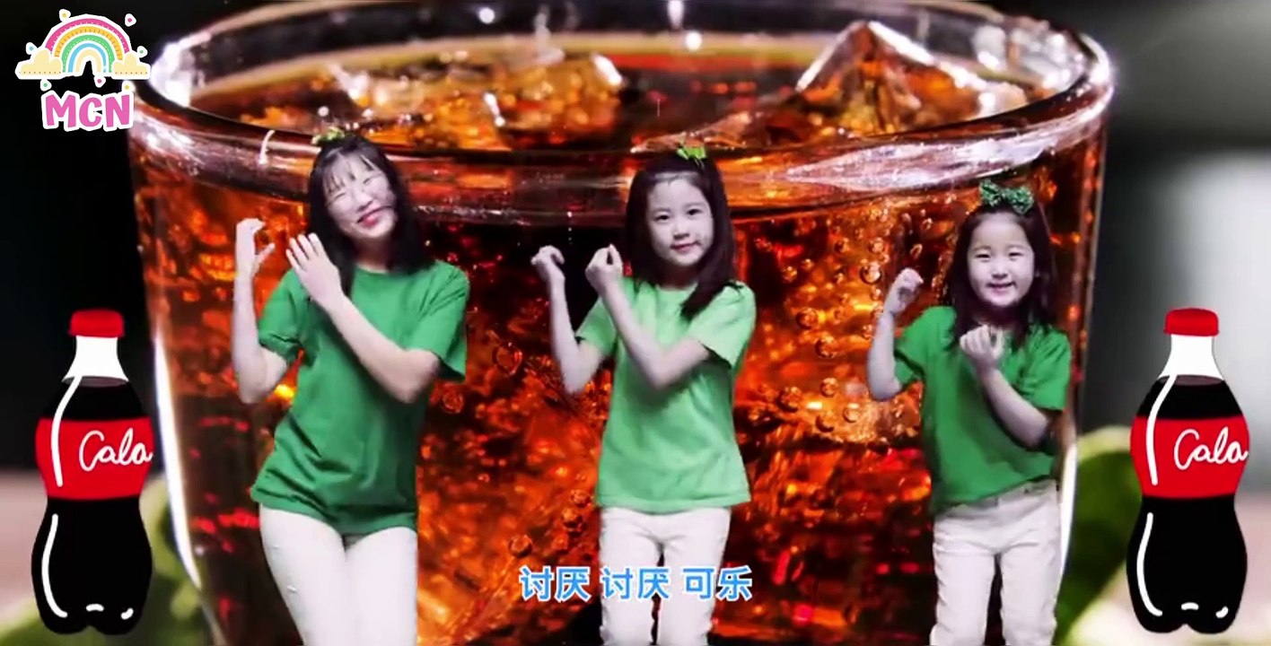 Milk Coca Cola Song & Nursery Rhyme for Baby Kids Madi Cartoon Network video Dailymotion