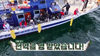 대물 대구 전역을 명 받았습니다! 예비역 병장&고성의 딸 폼 美쳤다☆