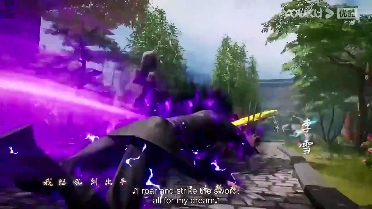 donghua yefeng s1 E1-12