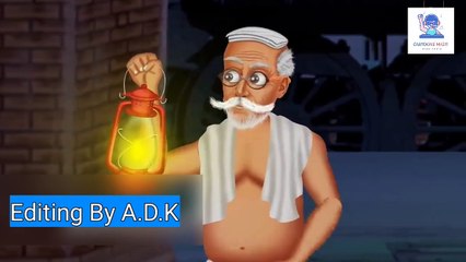 কোয়াটার নম্বর ৫ । Quarter  No 5 ।  Bengali Horror Cartoon ||  Cartoons Masti