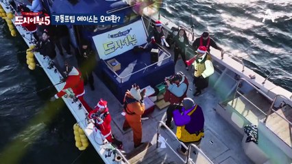 [#도시어부5]"야 오배우 미쳤어!" 더블 히트로 91cm 수근의 신기록을 깰 수 있을까? #이수근 #오대환 #성훈